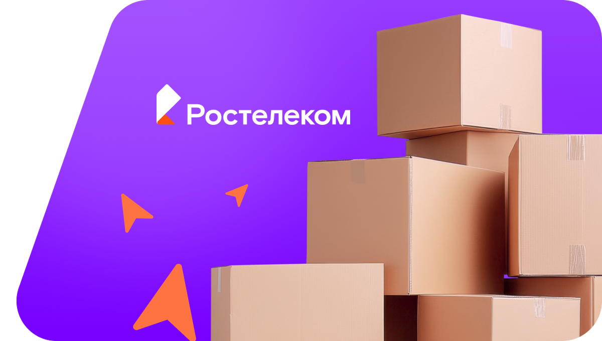 Переезд в новую квартирув село Ковалевское (Краснодарский край)